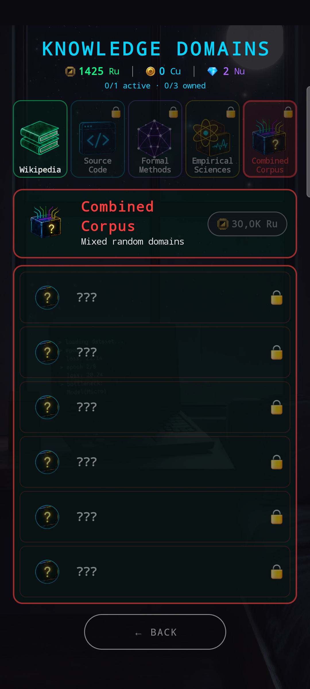 Combined Corpus active — red-themed banner saying 'Mixed random domains'. Domain rows below are placeholders: six rows of '???' with a question-mark icon and a 🔒 padlock — you cannot preview the domains before unlocking.