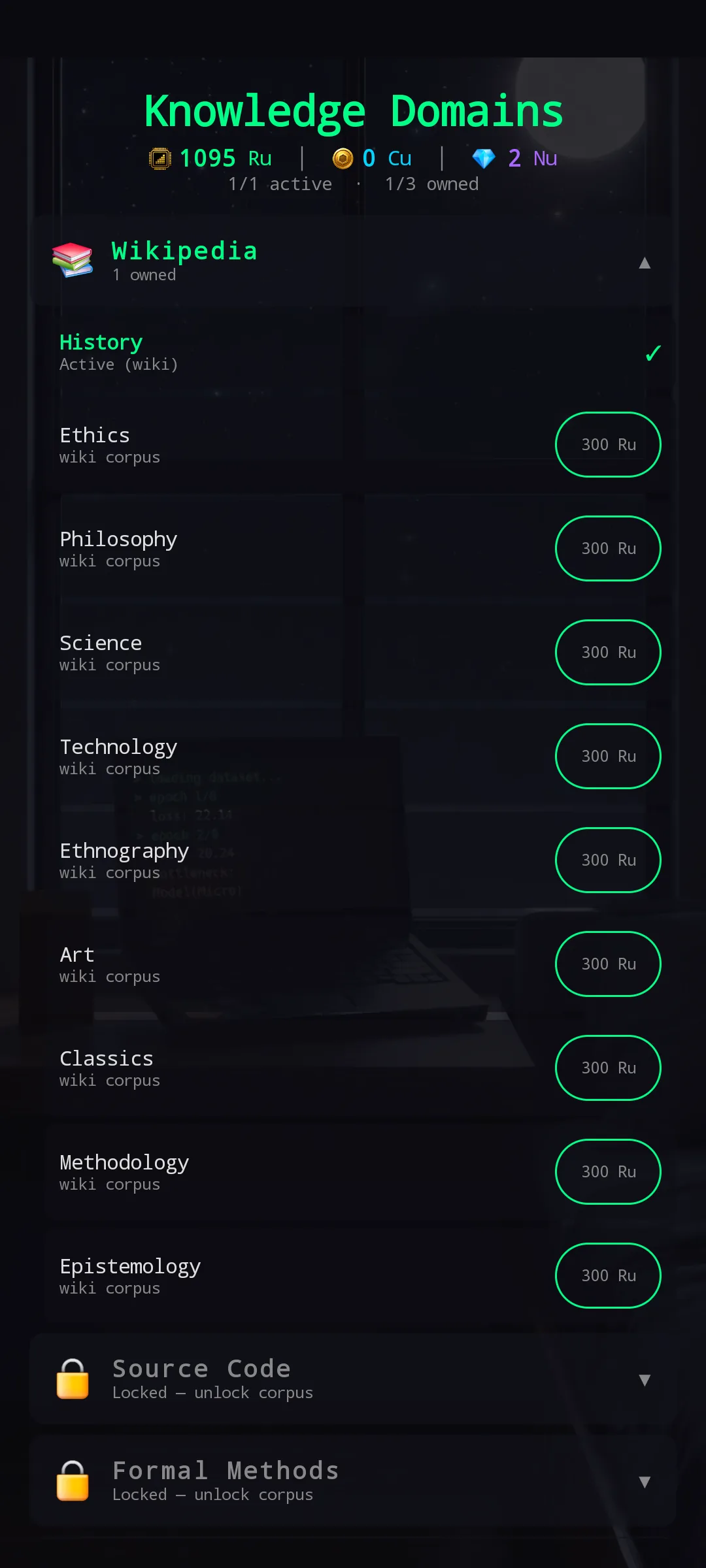 Old Knowledge Domains screen — Wikipedia corpus expanded by default with a vertical list of all its domains (Ethics, Philosophy, Science, Technology, …), each with a 300 Ru buy chip. Two locked corpora (Source Code, Formal Methods) collapsed at the bottom.