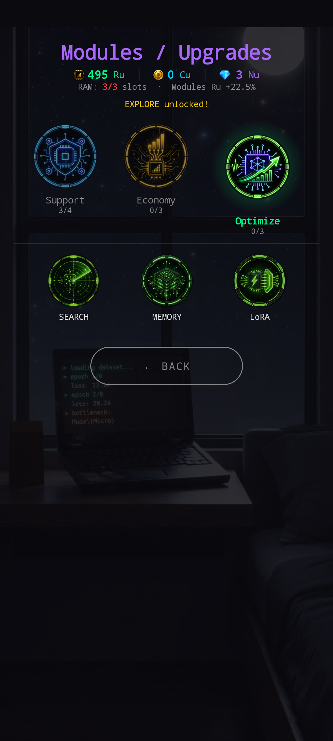 New Modules screen — Optimize category selected with green glow, showing SEARCH / MEMORY / LoRA grid