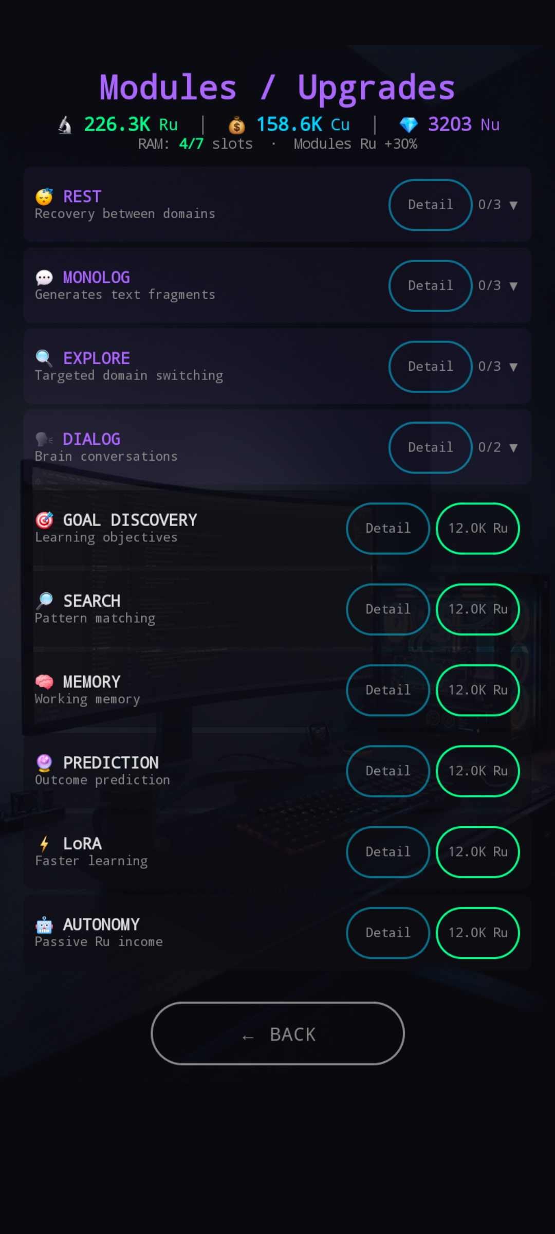 Old Modules screen — flat list of 10 modules with Detail buttons and per-row owned/locked badges