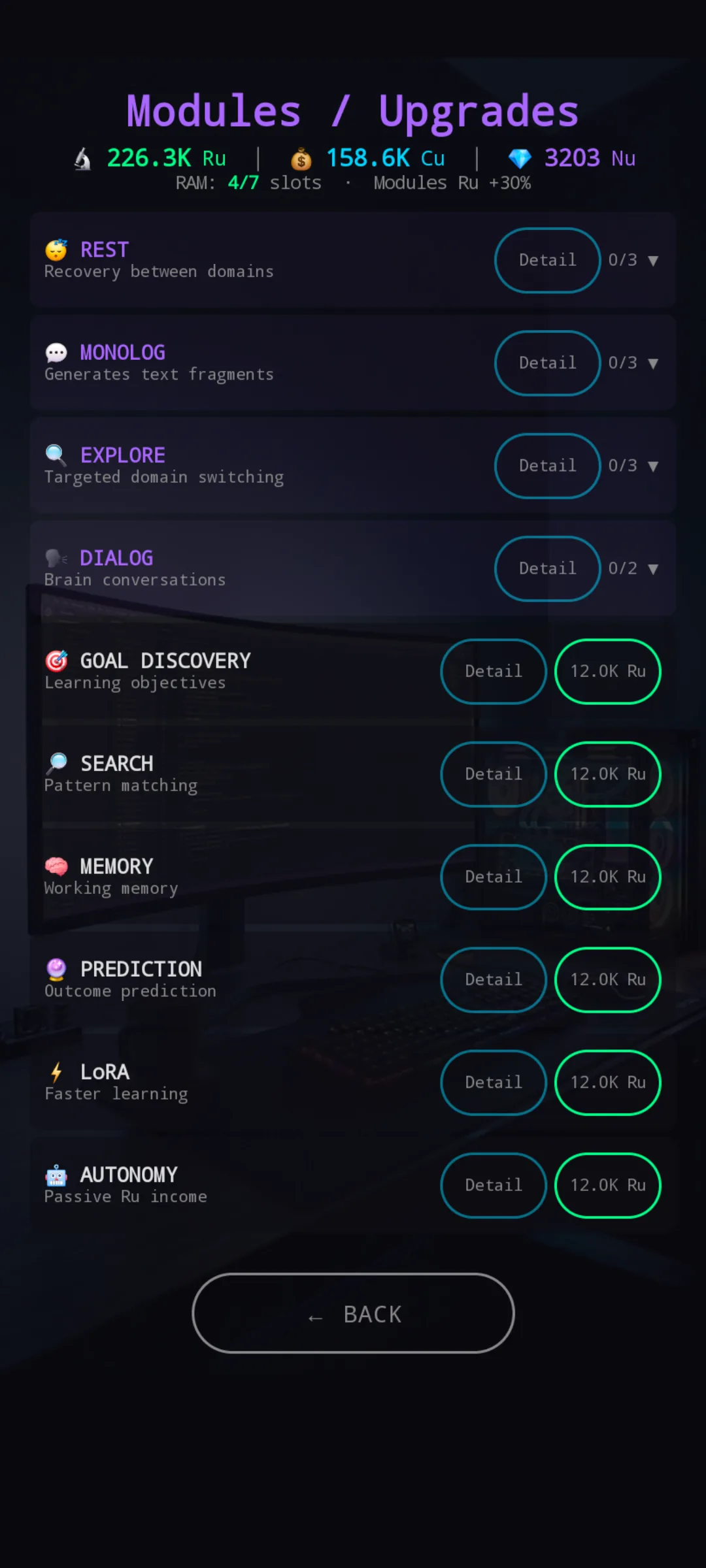 Old Modules screen — flat list of 10 modules with Detail buttons and per-row owned/locked badges