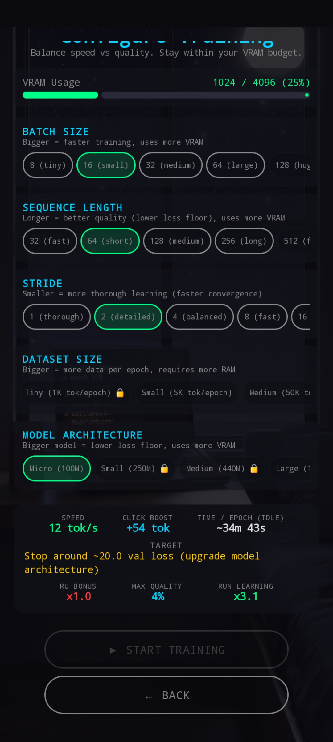 Old Pretrain Configuration — vertical scroll of five always-open dial blocks (Batch / Sequence / Stride / Dataset / Model)