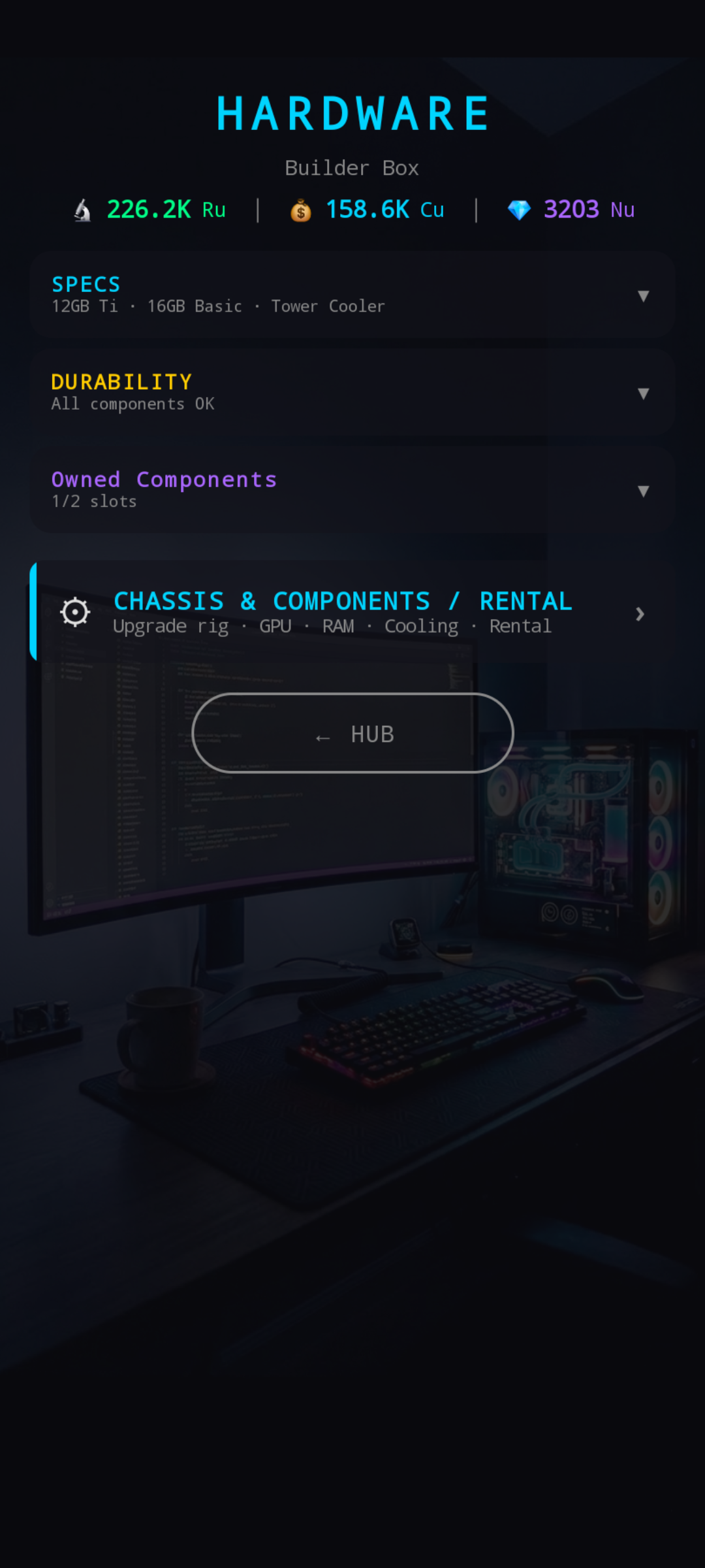 Hardware screen overview with collapsible sections