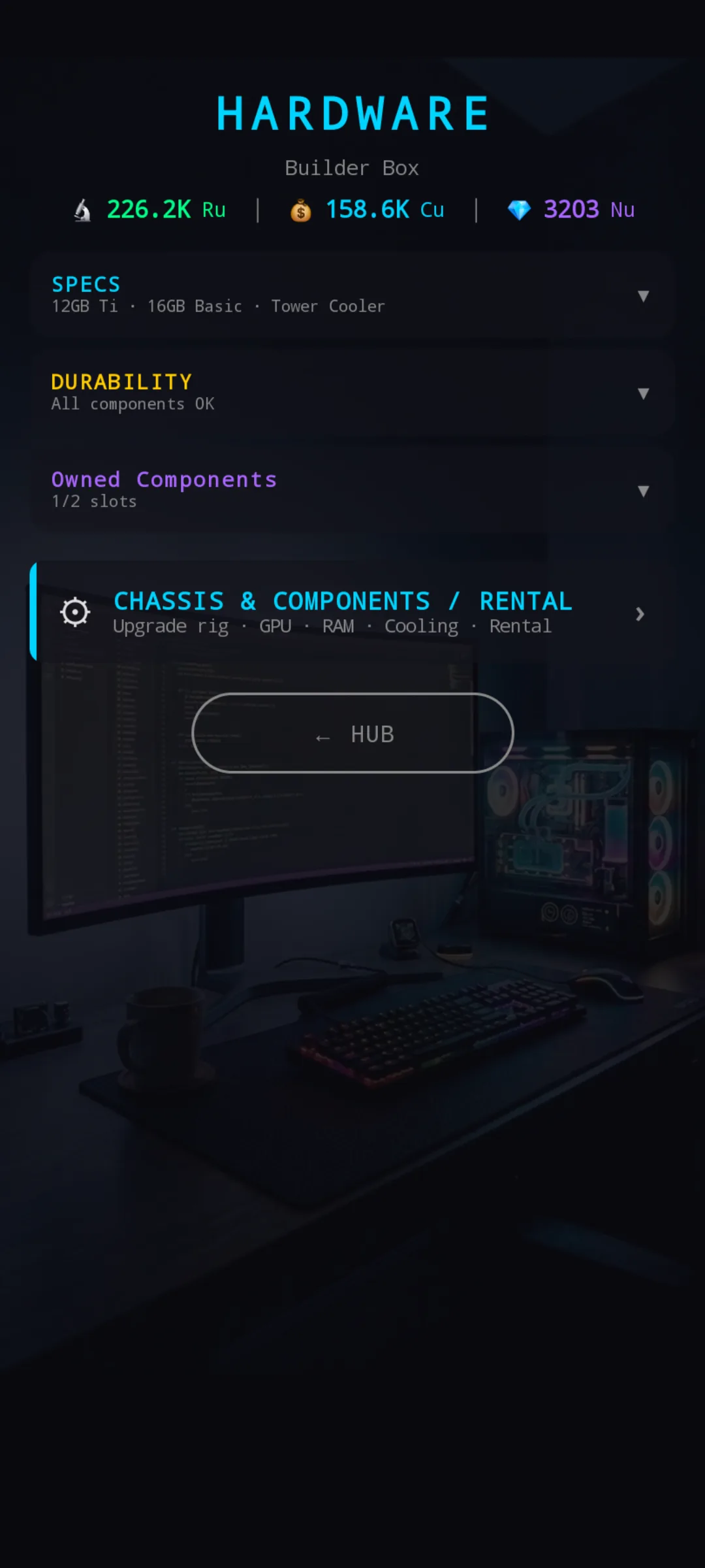 Hardware screen overview with collapsible sections