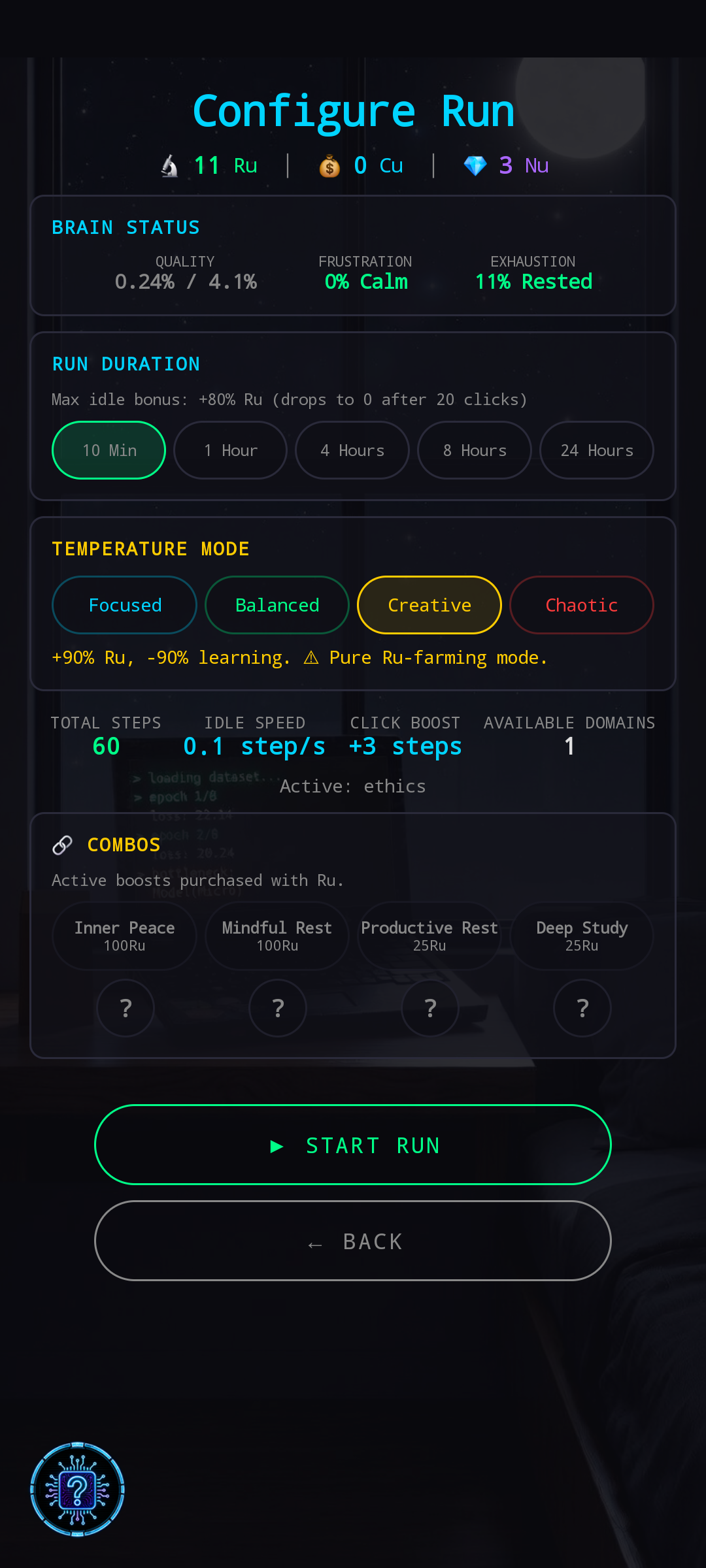 Configure Run with visible Combos section