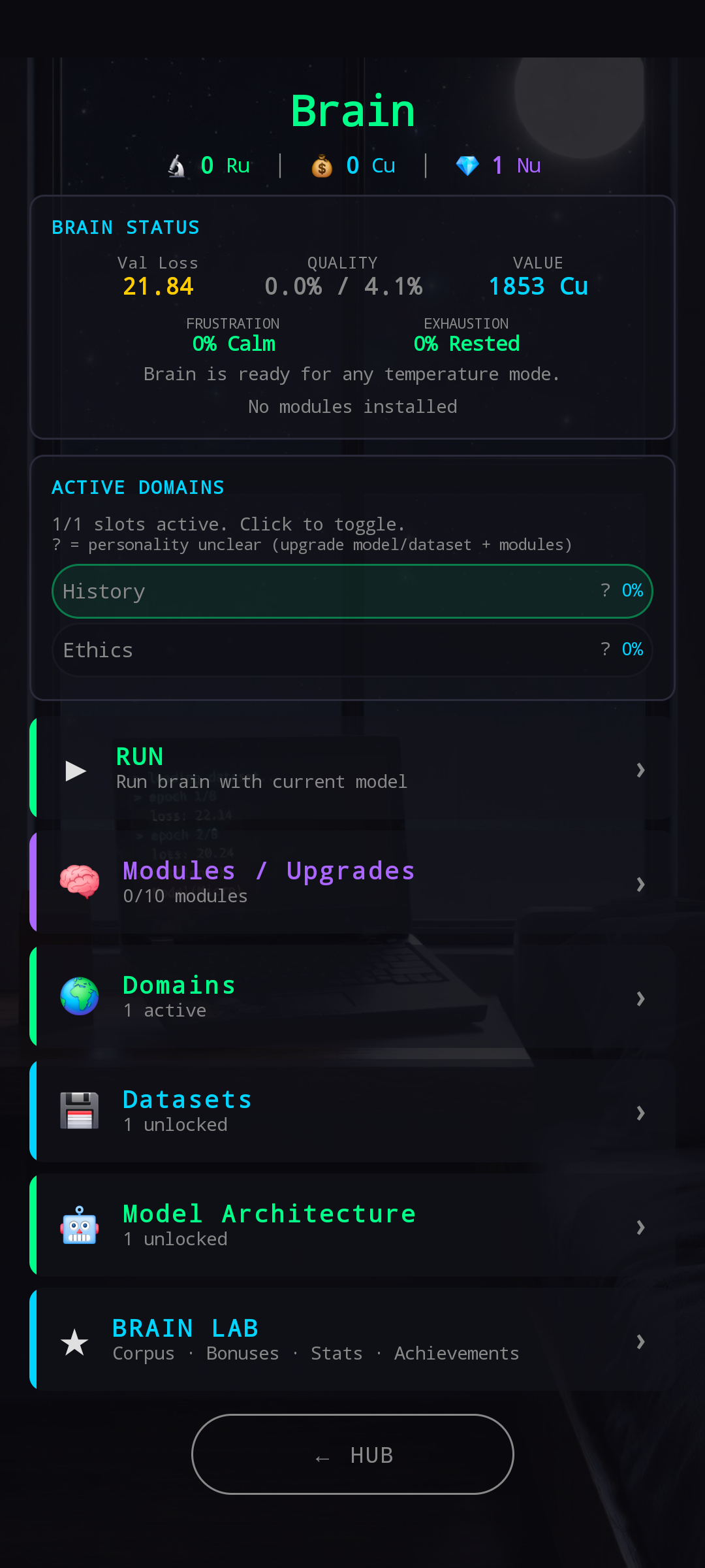 Brain screen with only History active