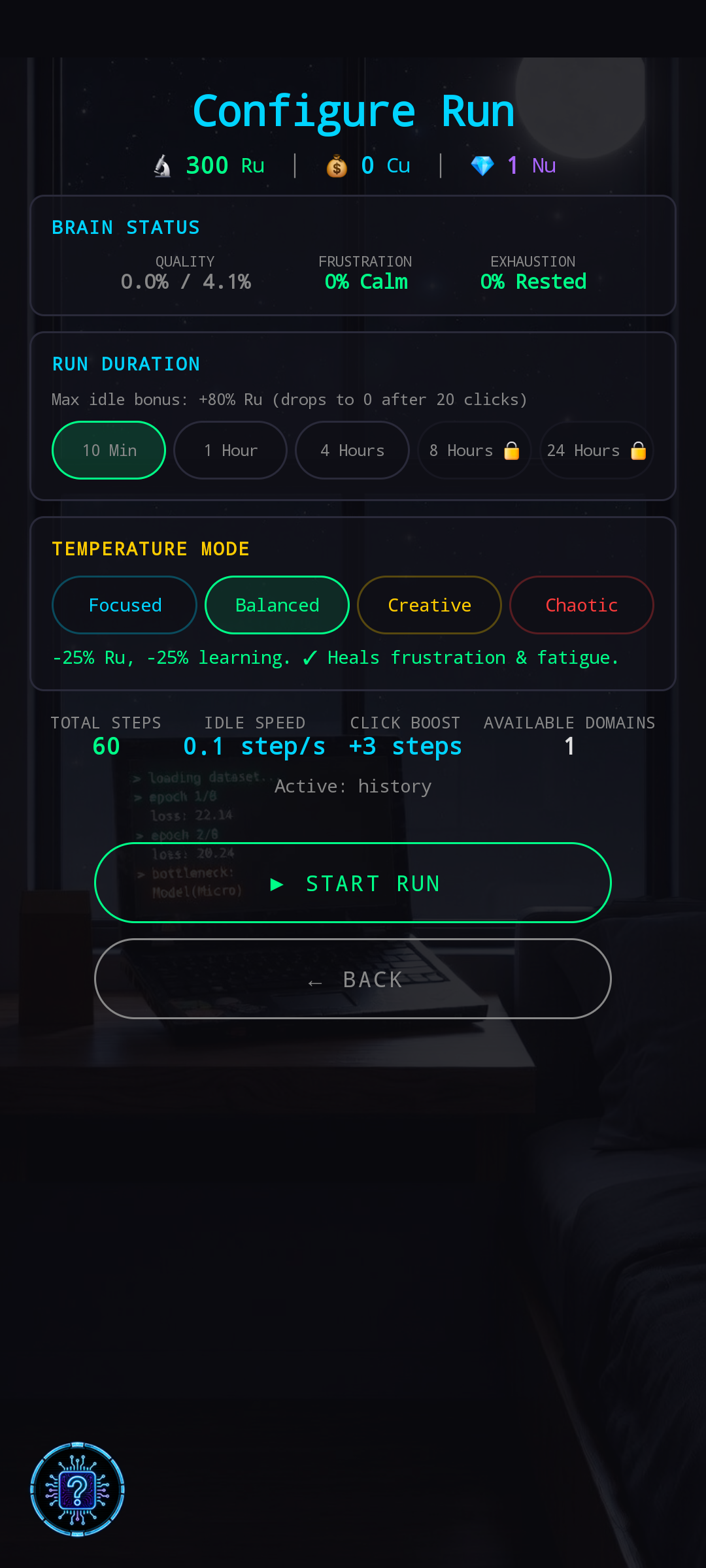 NeuronIdle Run Configuration screen