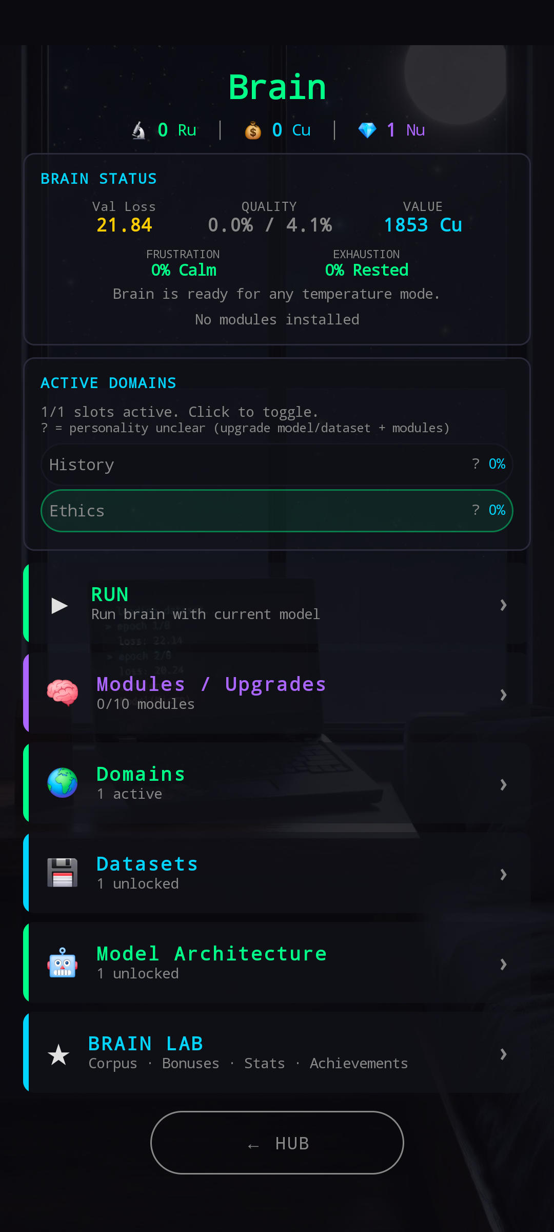 Brain menu with active domains