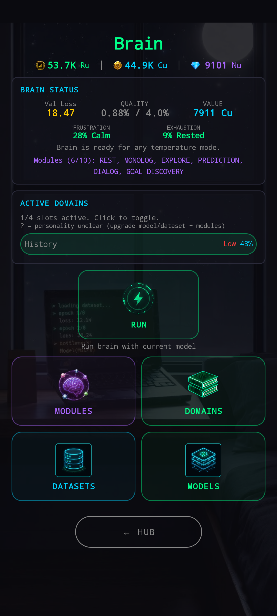 Brain screen — Val Loss, Modules 6/10, Active Domains, RUN with sub-tiles for Modules / Domains / Datasets / Models